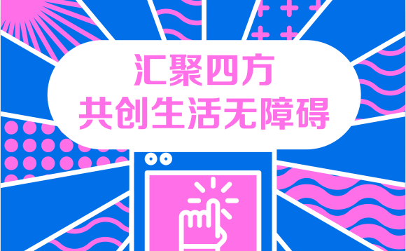 微信截图 20190523142634